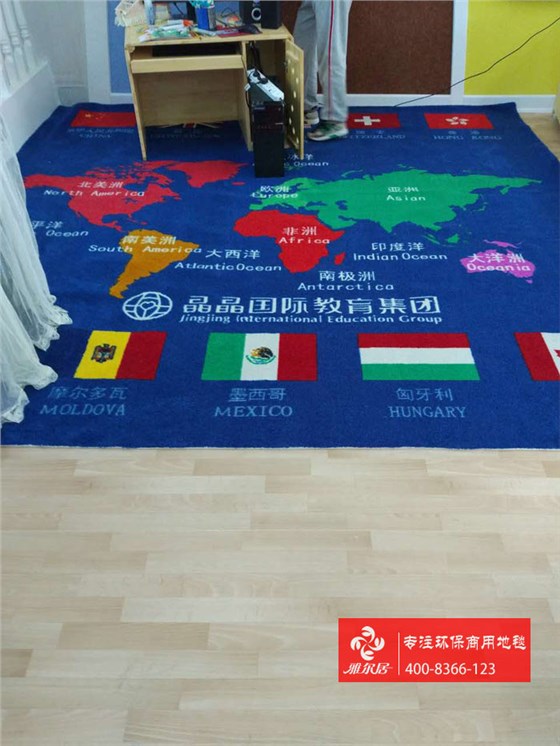 幼儿园订做地毯详见1-3