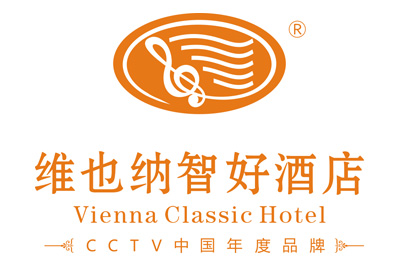 维也纳智好酒店（万象城店）