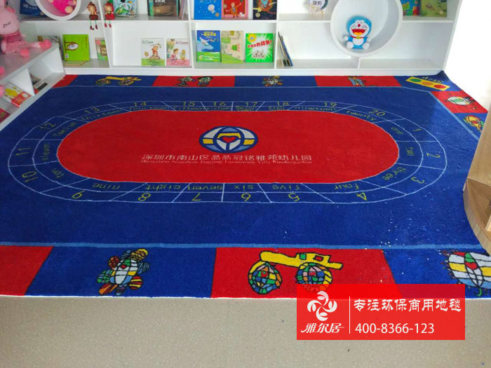 幼儿园订做地毯详见1-1